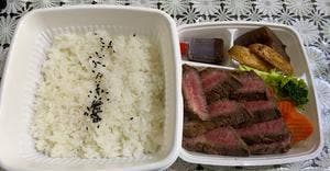 九州産厳選精肉店 紀翔