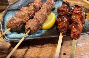 串若丸 本店