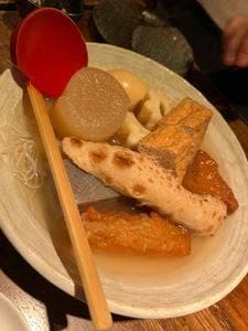 真希三鷹店