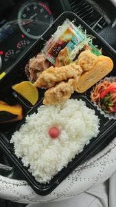 No.1弁当