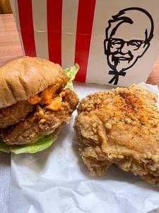 ケンタッキーフライドチキン 武蔵新城店