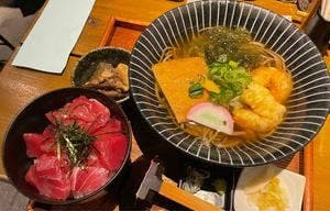 和豊