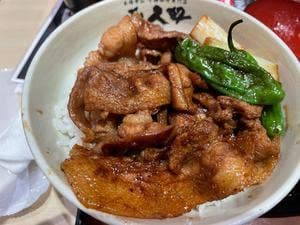 㐂久好 イオンモール東浦店