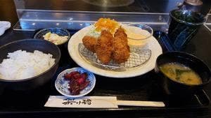 架け橋
