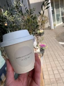 KAMIN COFFEE ROASTERS