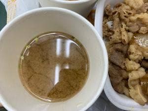 吉野家 17号線下之城店