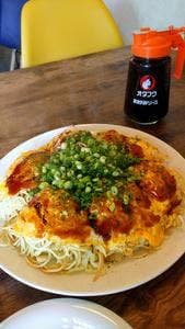 Saikafu