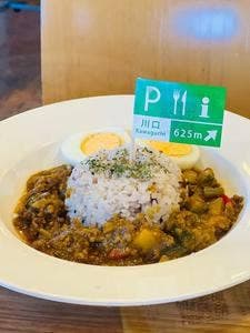 けやき食堂
