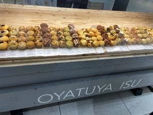 OYATUYA.ISU LUCUA1100店
