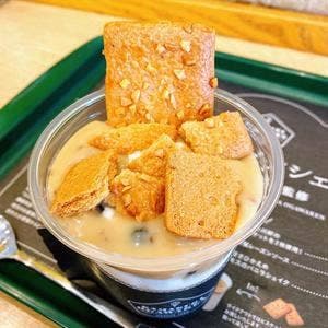 モスバーガー 本郷台店