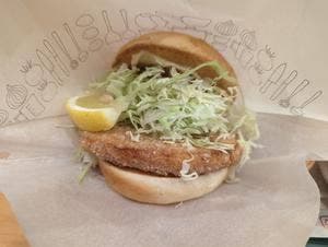 モスバーガー アスティ一宮店