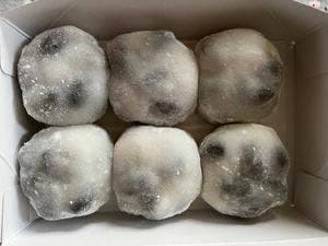 丹波小豆和菓子処 四代目 松川