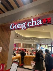 ゴンチャ 則武新町店