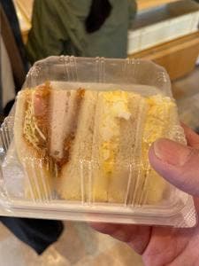 SUZU PAN