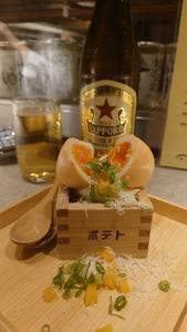 燻製スギヤ商店