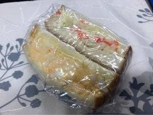 フウミー