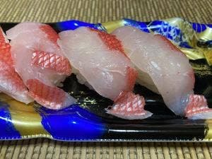 鮮魚 丸松 福井本店