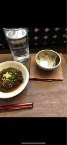 久佑