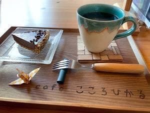 cafe こころひかる