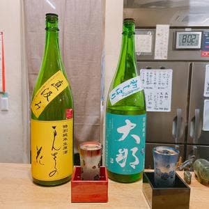 串焼 もつ吉