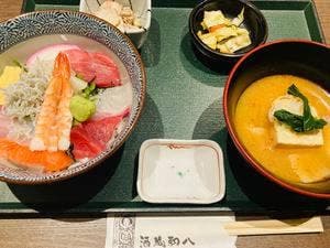 駒八 ムスブ田町