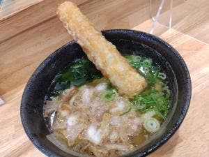 うどん酒房 一閃