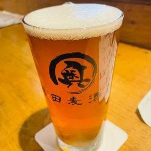 奥田麦酒店