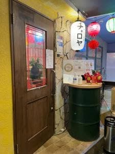 チョロ屋