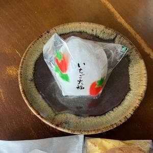 松原清松堂 中田店