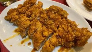 福楽園