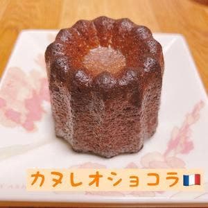 パティスリー・サダハル・アオキ・パリ アトリエ軽井沢店