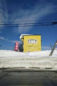 ペグトップ