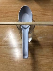 あさひ楼