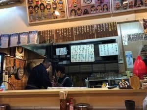おとみ