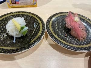 はま寿司 札幌苗穂店