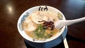 博多らーめん うしじま