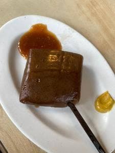 祖谷橋食堂