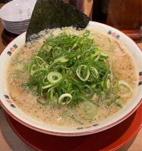 珍遊 大手筋店