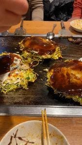 オモニ