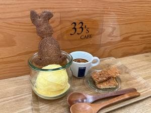 33's CAFE