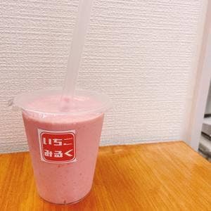 飲料研究室