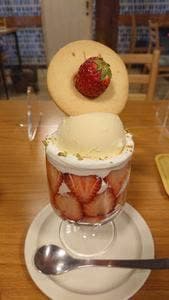 FIKA COFFEE