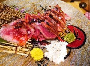 三代目 脇彦商店 本店