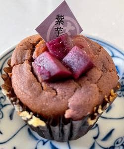 高級芋菓子しみず 下北沢店