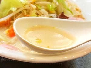 リンガーハット 甲府向町店