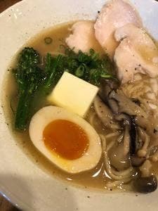 炭焼処 とことん