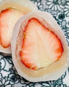 茶菓 えん寿