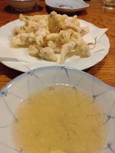 いざかや かんすけ