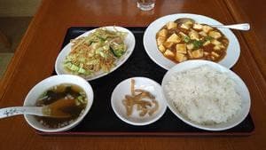 香龍