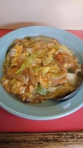 三宝軒